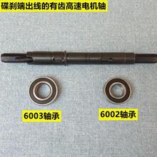 {ۯB늄܇14늙CX늙CSȳ늙CSx