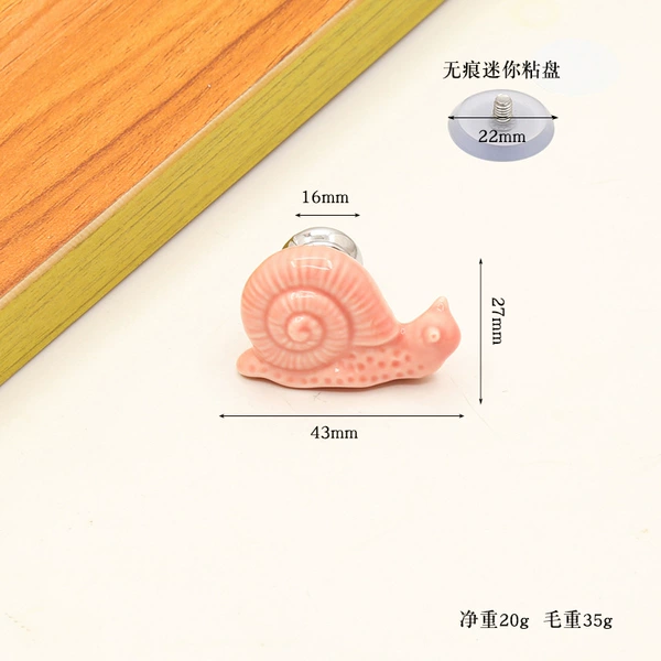 Snail's pace-pink
