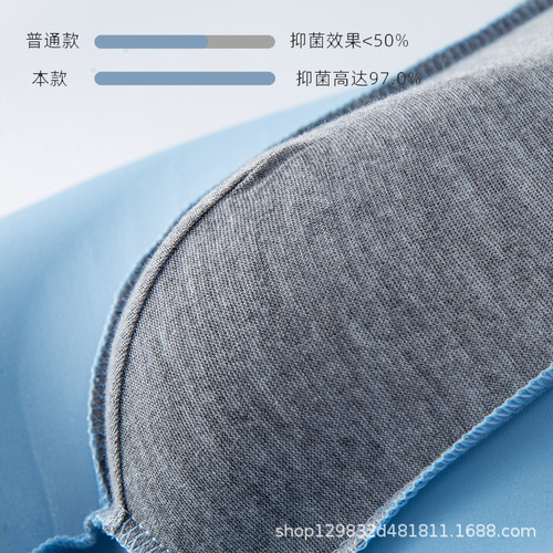 Ice Silk Men's Underwear Skin-friendly Graphene Breathable Antibacterial Thigh Summer Thin Men's Large Size Straight Leg Pants Head Wholesale