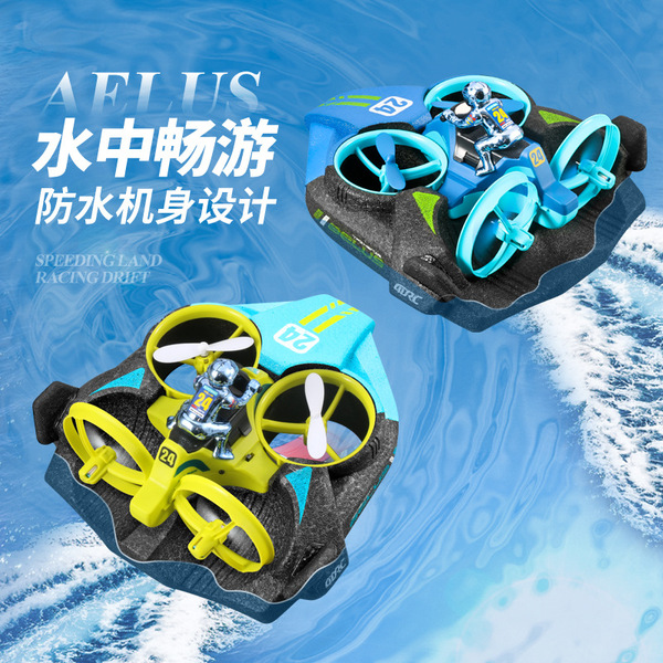 Toy for boys