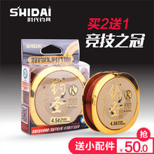 50����}�~���Ӿ��ձ��M��ԭ�z����̨��Ӿ������O����������