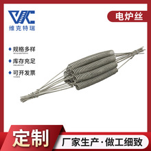 늠t�lCr15Ni60�F�t�X��t �ӟ����Y������ ���I���z�l��z