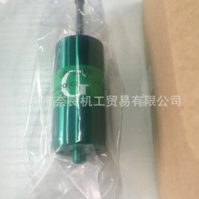 �ձ�MIDORI�̲�����λ��LP-20FB