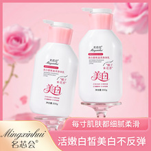 ��о�����ӻ�����������̝����w��300g�����aˮ�����wɫ���w�S��