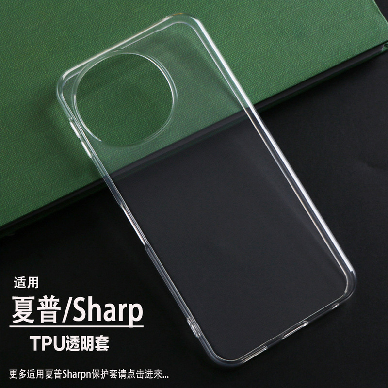 Suitable for Sharp Aquos Sense 10 Transparent Mobile Phone Case Shg Sharp Wish 6 Japanese Version Tpu Protective Case Suitable for Sharp Aquos Sense 10 Transparent Mobile Phone Case Shg Sharp Wish 6 Japanese Version Tpu Protective Case