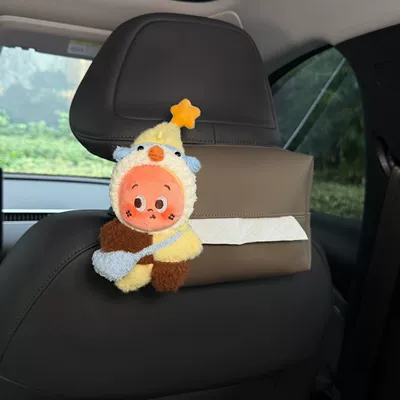 cute decoration for women, Car tissue box/set - cooking-rat-brown-paper-towel-bag