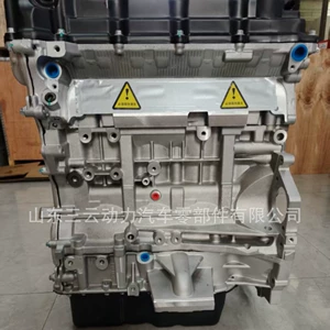 Mitsubishi Lancer Ex Outlander Asx 4B12 4B10 4B11 1.8 2.0 üçün mühərrik