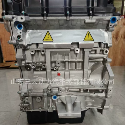 Mitsubishi Lancer Ex Outlander Asx 4B12 4B10 4B11 1.8 2.0 üçün yüksək keyfiyyətli mühərrik