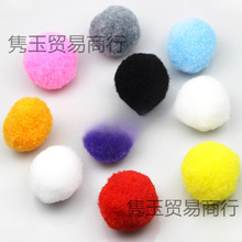 5CM��̖��ɫ���]ë���ɫ ��ͯ�ֹ�diy���� �׃��@�̎�����ë�q��