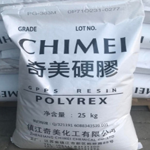 Transparent Grade Gpps Taiwan Chimei Pg-80 Pg-22 Pg-80H High Strength General Grade