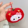Red KT + squeak (keychain)