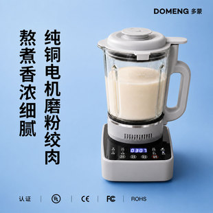 ���ӹ����ơ��ƱڙC���üӟ���V�����ԄӶ๦�ܿ羳Blender�oʳ