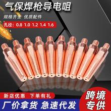 �Ᵽ������� 0.8 1.0 1.2 1.4���������Ᵽ���C�����늾���