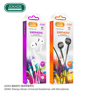 JOKADE���S���l����ͨ��3.5mm�о����CͨԒ�����{�����ذ����ʽ