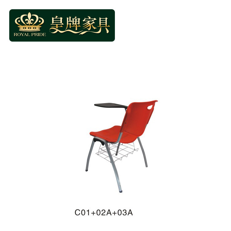 B16 direct deal multi-function Plastic chair With WordPad Training Chair Student lecture chair C01