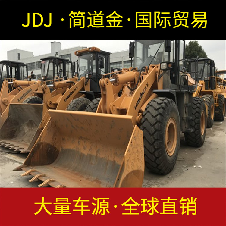 安徽合肥二手5吨铲车精选出售 二手50装载机转让