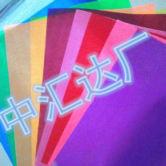 工厂直销PP橙色片材透明磨砂黑白色包装吸塑印刷片pp颜色胶片热销