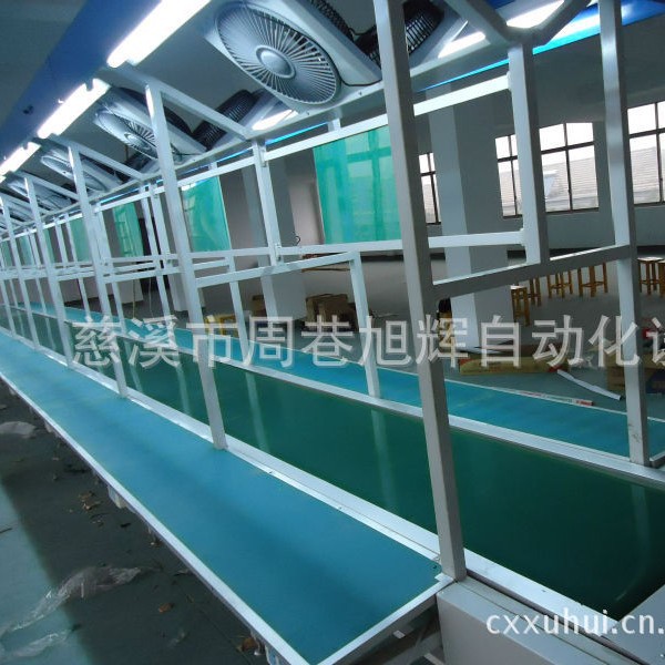 防静电皮带输送机流水线自动化装配线生产输送带倍速链组装生产线