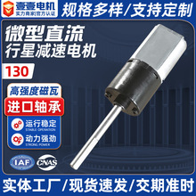 ����20mm΢������ֱ���p��늙C130�R�_�ߵؙC���˰�Ħ���������