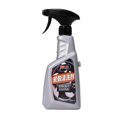 Car wheel hub cleaner, steel rim, aluminum alloy, heavy dirt removal, iron powder, rust removal, renovation, car wash cleaner