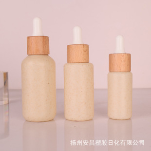 Processing and Customization of Wheat Straw 30Ml50Ml60Ml Bamboo Wood Glue Head Dropper Cover Lotion Pump Light Gold Spray Round Shoulder Bottle