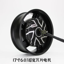 17��6.0J��늙Cȫ�늙C17��6.0��݆ݞ������Ƭ3000w4000w6000w