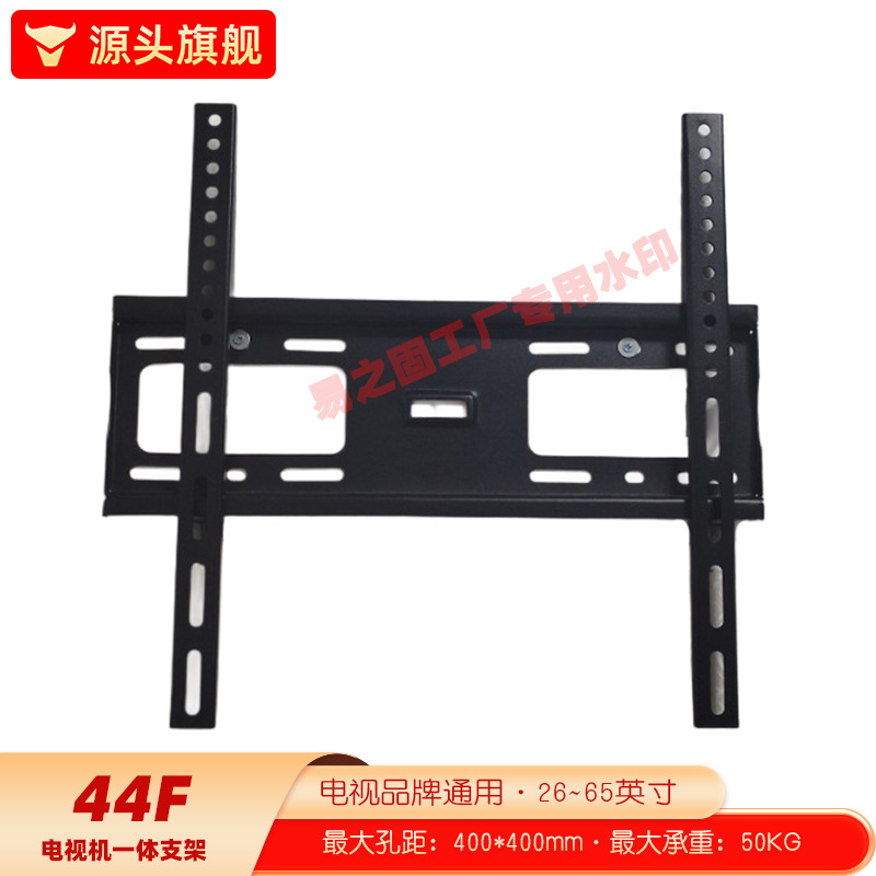 Soporte de Pared Universal para Televisor de Acero al Carbono Inclinable y Ajustable