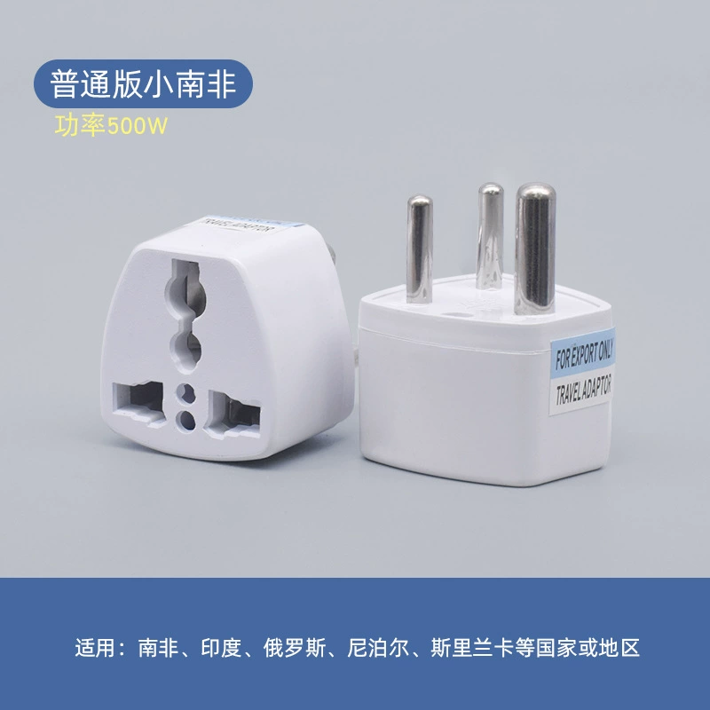 Travel Plug Adapter, Universal Conversion Plug Adapter, ABS Flame-Retardant, 220–250V 10A