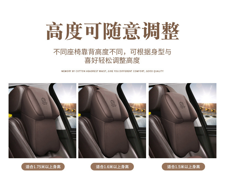Carefully Selected Car Headrest, Car Neck Pillow, Seat Lumbar Support Pillow, Memory Foam, Universal for All Seasons, Car Bee Headrest