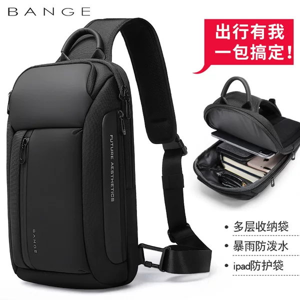 Bange Chest Bag Men's Bag Waterproof Men's Chest Bag Shoulder Bag Crossbody Bag Men's Casual Shoulder Bag Men's Sling Bag
