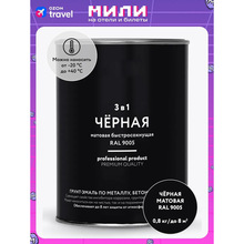 ozon����һ�����������P��Ɇ��������߷��¹��P�� ���I��