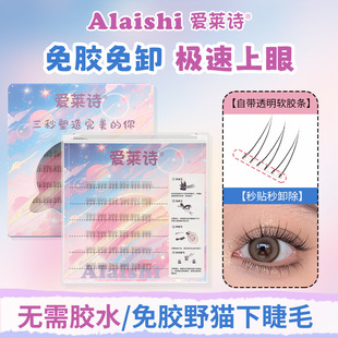 �ٽ�ë���z����ճ���۽�ë����СҰ؈�½�ë��Ȼ�o�����zˮ��β