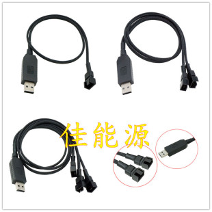 USB�D4Pin���������Wһ�ֶ�5V�D12VUSB�D�Ӿ���X�C���L���Դ��