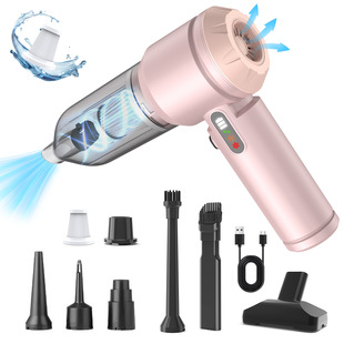 Handheld Vacuum Cleaner Four-In-One for Home, Car, and Pets, Multi-Purpose, High Suction Power, with Light Display, Vacuum and Blower for Car Use