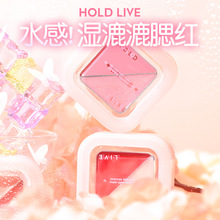 HOLD LIVE新款土豆泥双色腮红膏高光膨胀色元气脸颊两用湿粉胭脂