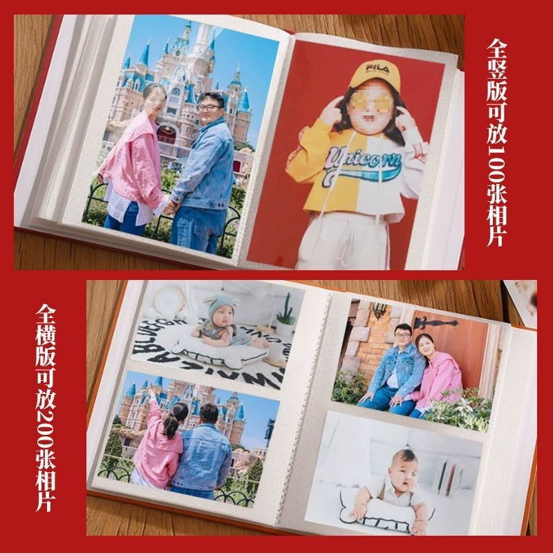 Объемный фотоальбом, смешанные фото, система хранения, 5 дюймов, 6 дюймов, 7 дюймов