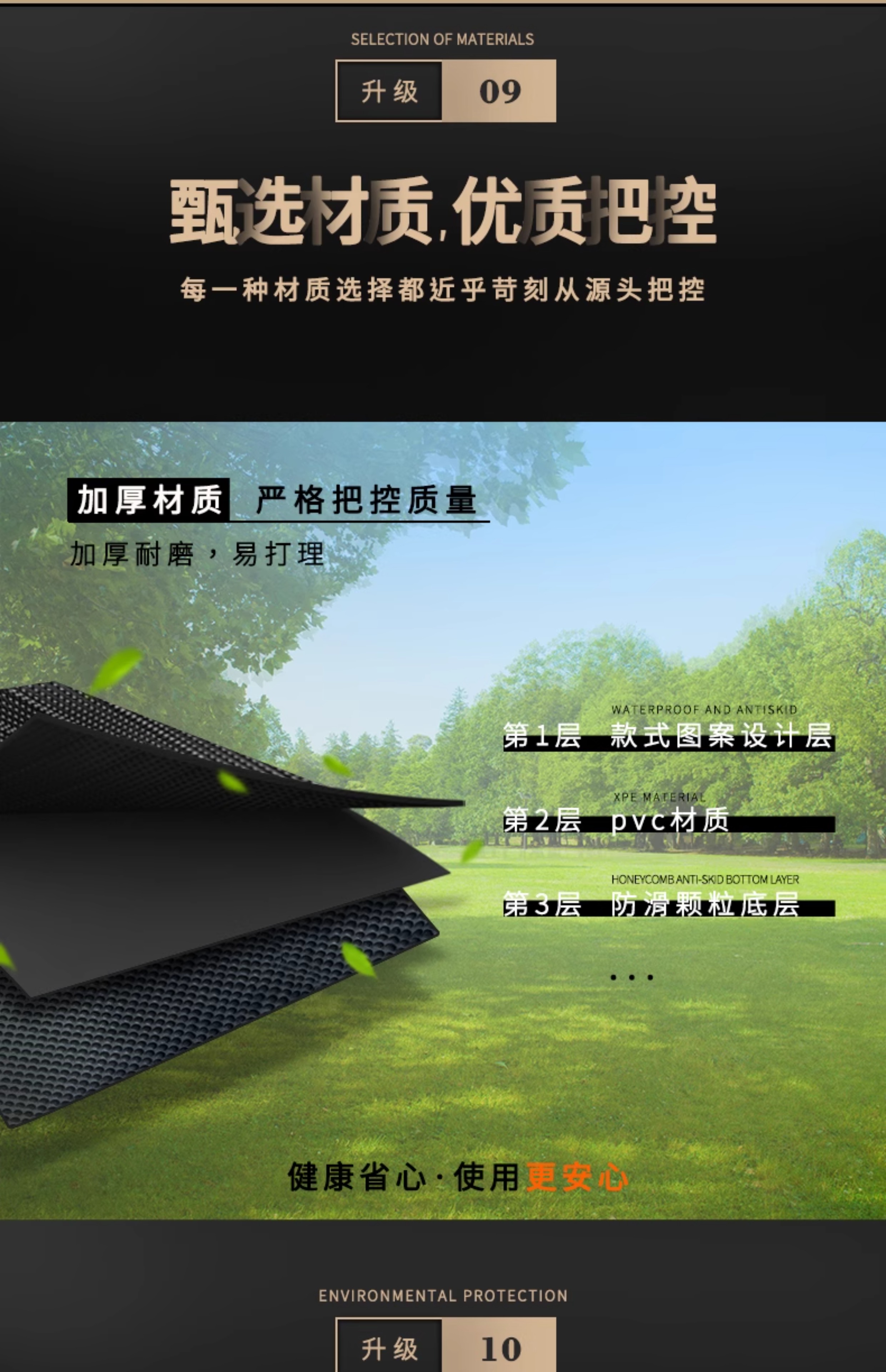 Suitable for No.9 N70C Foot Pad Modification Accessories Foot Pad for No.9 Electric Vehicle N85C/N90C/N95C