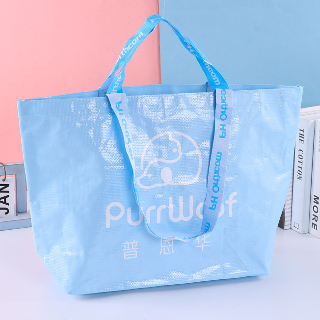 厂家塑料编织手提袋定制彩印复合礼品袋购物袋 PP编织收纳袋定做