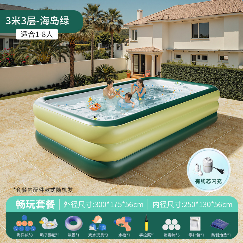 3.3m레이어 아일랜드 그린 [플레이 패키지 - 스크래치 방지 매트 무료] 유선 플래시 충전