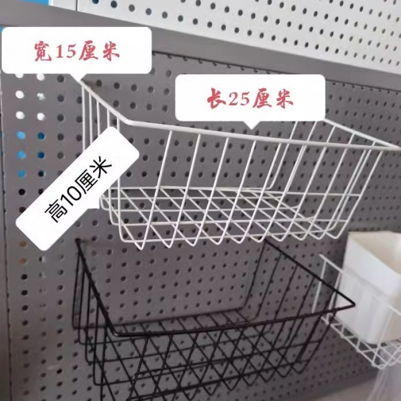 圆孔洞洞板1.6孔心距配件大全层板挂篮洞洞板盒子挂钩|undefined