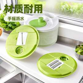 厂家手动多功能沥水篮家用沙拉蔬菜洗菜篮脱水篮蔬菜沙拉甩干神器