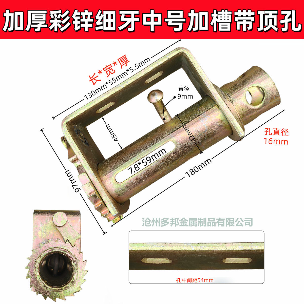 Truck Rope Tighteners, Fine-Toothed Rope Locks, Fasteners, Heavy-Duty Automotive Welding Tensioners, Small and Large Sizes