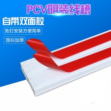 PVC���� �����z ���b�����������ۼ����҃��b��߾��۷���