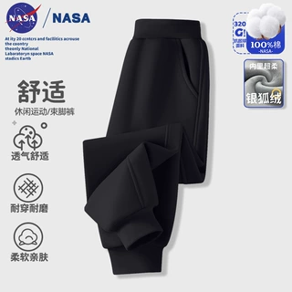 NASA儿童裤子秋冬款2025新款冬季儿童加绒卫裤长裤中大童运动裤子