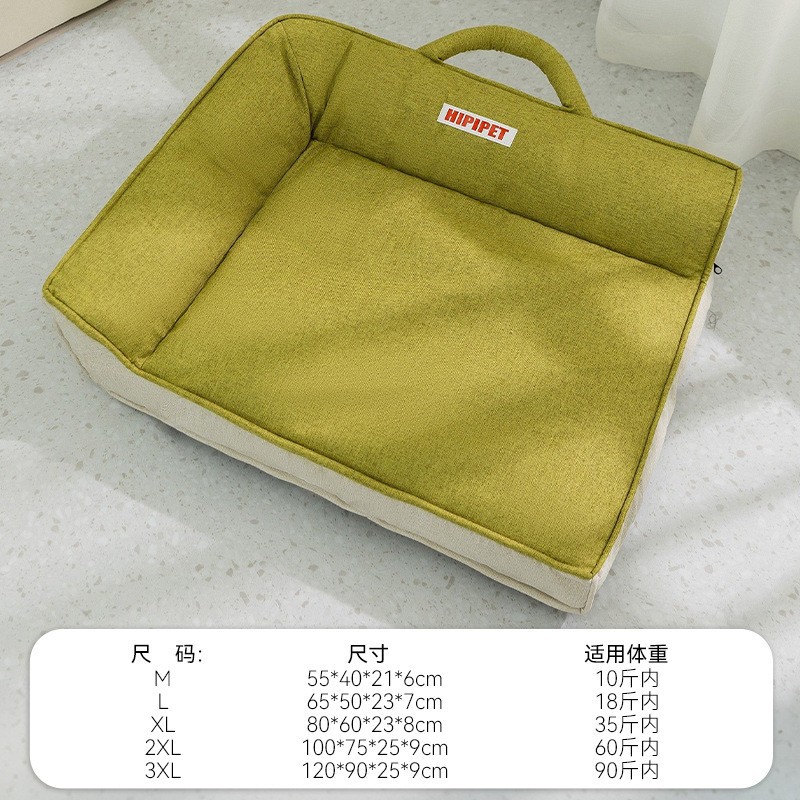 Mascota de otoño e invierno dopamina perrera caliente extraíble lavable cama del perro sofá estera de invierno estera de dormir cuatro estaciones nido de gato