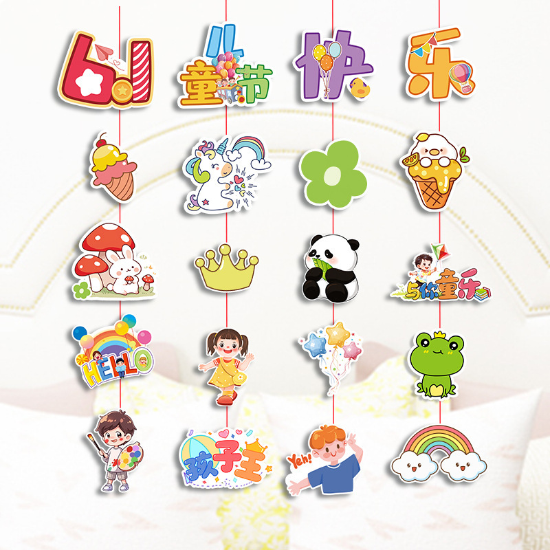 Nuevo día del niño jardín de infantes tienda de la escuela fondo decoración de la pared tira colgante pequeño colgante pequeño colgante pequeño colgante bandera de cadena