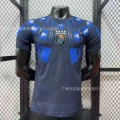 2627 Uruguay Away Player