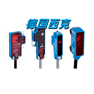 Sick Sick Photoelectric Sensor Inspection Sensor Gse2F-P1161 	 1114856 Original in Stock