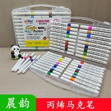 ��퍭h����ϩ�R�˹P��ͯ���ØI��͸���ɯBɫ�W�����g�׃��@��ˮϴ