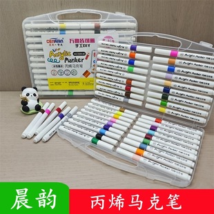 ��퍭h����ϩ�R�˹P��ͯ���ØI��͸���ɯBɫ�W�����g�׃��@��ˮϴ